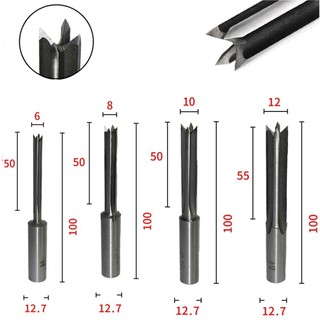 [Fuxin] Mũi khoan chế biến gỗ HSS Máy khoan lỗ mộng bốn lưỡi Máy xoay dương Tenon