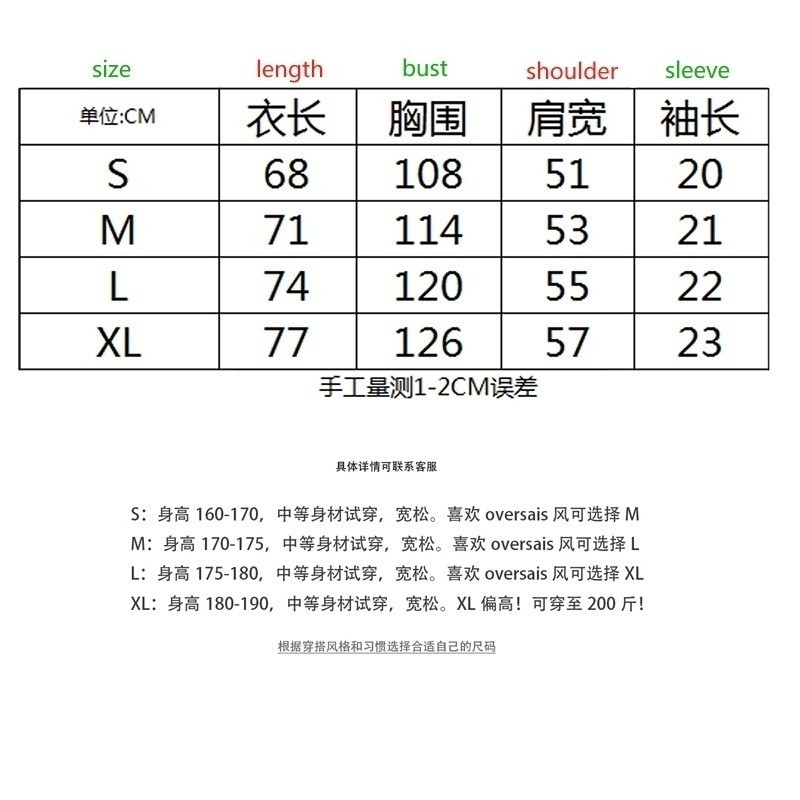 * * * Chất lượng cao * * * Phong cách mới 100% Cotton FEAR OF GOD Áo thun ngắn tay cổ tròn in hình chân dung