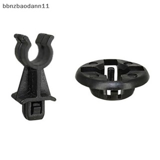 [Bbnzdd] Bộ kẹp giữ 2 cái / 10 cái Bonnet Hood Hỗ trợ Giá đỡ thanh kẹp BVAH