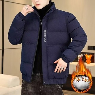 Áo khoác Cotton Dichuangzhe Áo khoác nam màu trơn dày mùa đông dáng rộng