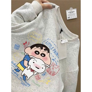Áo Nỉ Sweater Form Rộng Bo viền màu Xám Trắng shin cute