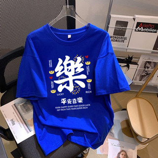 HIIXIIVI Mới 100% Cotton 2026 CNY Năm Mới Rắn Unisex Áo Thun Nữ Tay Ngắn Rời Tee Nam