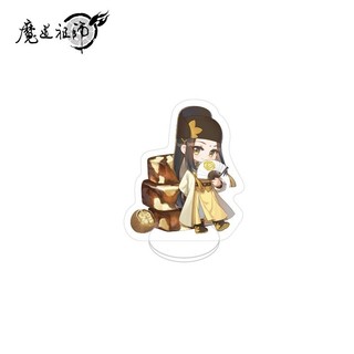 Móc Khoá, Mô Hình Standee Mo Dao Zu Shi Wei Wuxian Lan Wangji Jin Ling Lan Trang Trí Bàn Học, Làm Việc
