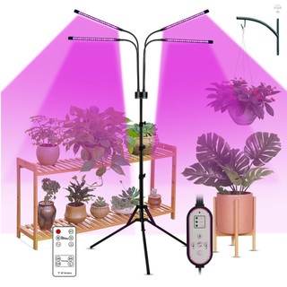 40w 80LEDs Phát Triển Ánh Sáng Với Bóng Đèn Đỏ Xanh 4 / 8 / 12H Hẹn Giờ 9 Độ Sáng Leves Cho Cây Con Trong Nhà Cây Giống Nắng Full Spectrum Có Thể Điều Chỉnh Cổ Ngỗng Cây Trồng Đèn Với Remo