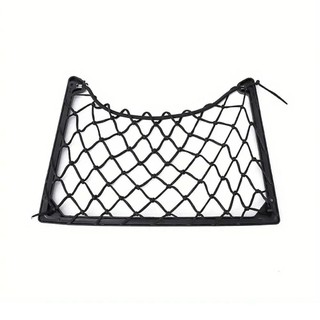 NOOKSTORY 1 Cái Bảo Quản Ô Tô, Giá Đựng Tạp Chí Lưới Co Giãn, Lớn 31x21cm Đen Hàng Hóa Lưới Xe Buýt Phụ Kiện