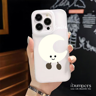 ibumpers Ốp Điện Thoại iPhone Sáng Tạo Dễ Thương Họa Tiết Ngôi Sao Cười Ốp Lưng Trong Suốt Nhám Mờ Chống Bẩn Chống Sốc Cho IPhone 16 15 14 12 13 11 Pro Max IP 7 8 Plus X XS XR