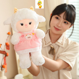 Plus ✨Dễ thương✨ Cặp Đôi Cừu Sang Trọng Đồ Chơi Cuddle To Sleep Chase Phim Truyền Hình Đồng Hành Trang Trí Giường Trẻ Em Ngày Lễ Quà Tặng
