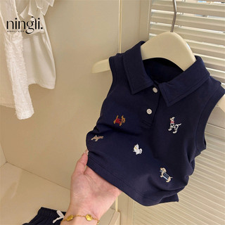 Trang phục mùa hè cho bé gái, bộ hai mảnh phong cách đại học mới, áo vest cổ polo và chân váy