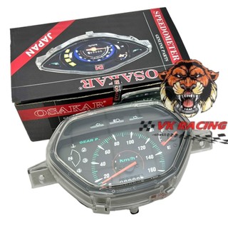 Đồng hồ Wave alpha , Wave Nhỏ , Wave Thái, Wave nhỏ ZX OSAKA OSAKAR