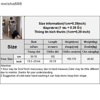 Meisha888 Váy Nữ Sọc Tay Ngắn Cổ Tròn Vỏ Thường Ngày Váy Dài Đẹp