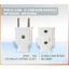 Phích cắm điện Nanoco NP10250D,NS10250A,phích cắm,ổ cắm đơn,phích cắm điện chống cháy,ổ cắm điện đa năng,phích cắm chịu