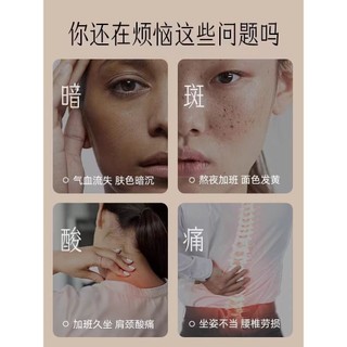 [1147 Người Đã Thu Thập] Que Moxibustion Đá Bian, Moxibustion Mặt, Que Moxibustion Cầm Tay Tại Nhà, Thiết Bị Moxibustion Cạo, Moxibustion Di Động Xoay Cho Trẻ Em 5DBM
