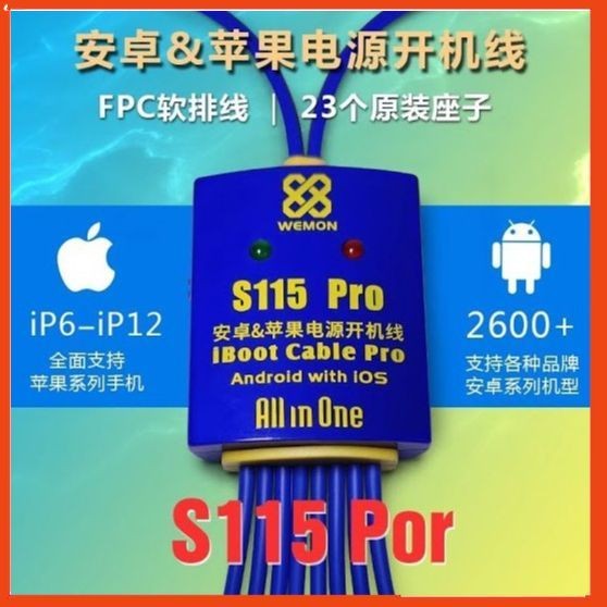 [DCSC] Dây cấp nguồn iP - Android Wemon S115 & S115 Pro (Đầu từ 6G đến 17 Pro Max + 17 đầu Andoid)
