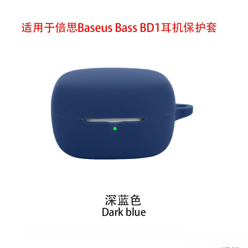 Cho Baseus Bass BD1 Vỏ Tai Nghe Silicon Màu Trơn Vỏ Tai Nghe Chống Sốc Vỏ Bảo Vệ Tai Nghe Da