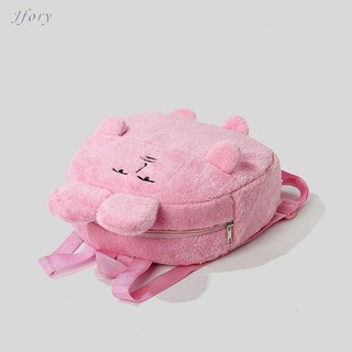 Jfory Sang Trọng Ba Lô Hoạt Hình Thời Trang Thường Ngày Màu Hồng Nhỏ Gọn Nhẹ Du Lịch Ba Lô Học Dành Cho Người Lớn Bé Gái Đại Học Hàng Ngày