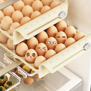 Hộp Bảo Quản Nhà Bếp Chất Liệu PET Hộp Bảo Quản Trong Suốt Loại Ngăn Kéo Hộp Bảo Quản Trứng Thiết Kế Xếp Chồng