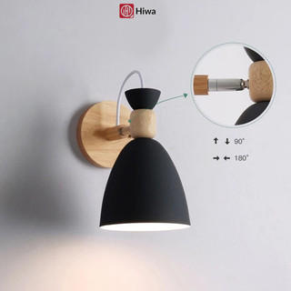 Đèn treo tường cho bé xoay 360 độ HIWA, chống mỏi mắt an toàn cho bé, đèn trang trí dễ thương