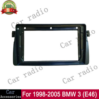 9 Inch Cho 1998-2005 BMW 3 (E46) Đài Phát Thanh Ô Tô Android MP5 Player Vỏ Stereo Khung Đầu Đơn Vị Fascia Dash Cover