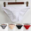 Túi đeo chéo nam gợi cảm Thong G-String Underpanties Bikini Quần lót trơn
