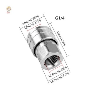 Bộ chuyển đổi máy giặt áp suất cao TWE 1 / 4 "Đầu nối nhanh Phát hành nhanh Fitg G1 / 4 Đầu nối phích cắm nhanh Phụ kiện máy rửa áp lực VN