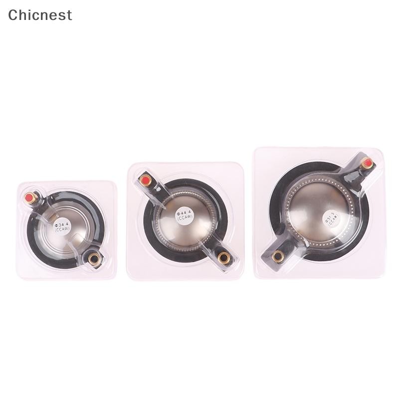 [Chicnest] 34,4mm 44,4mm 51,4mm 51,5mm Loa trình điều khiển âm thanh Phim titan Treble Cuộn dây giọng nói Tweeter Boutique