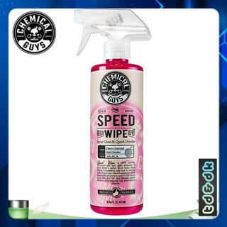 Dugn dịch xịt bóng sơn chống tĩnh điện Chemical Guys Speed Wipe 473ml, bảo vệ lớp sơn chắc chắn