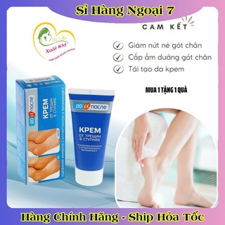 [ DATE MỚI] Kem Giảm Và Phục Hồi Nứt Nẻ Gót Chân Kpem 50ml của Nga