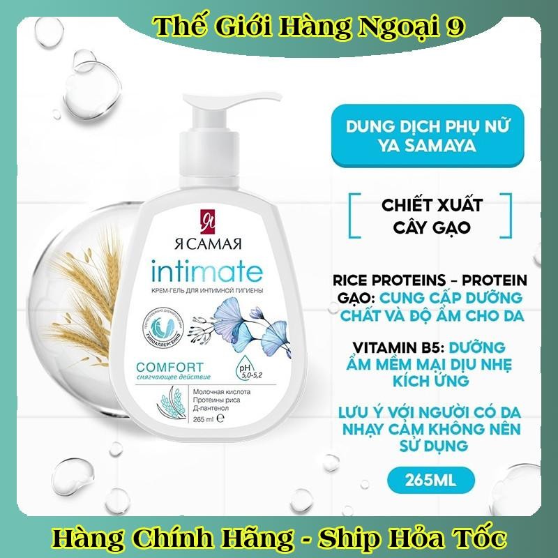 [CÓ CHE TÊN] Dung dịch vệ sinh Intimate YA SAMAYA 265ML của Nga