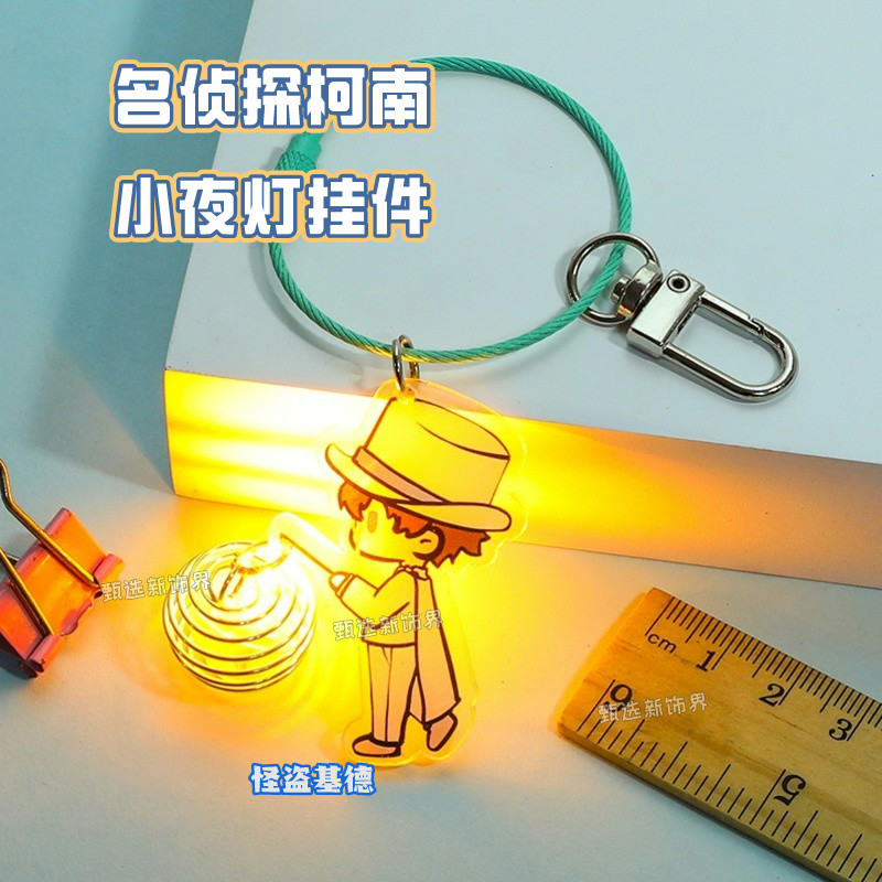 Thám tử Conan kaitou Kiddo đom đóm phát sáng Keychain Anime Acrylic Ba ...