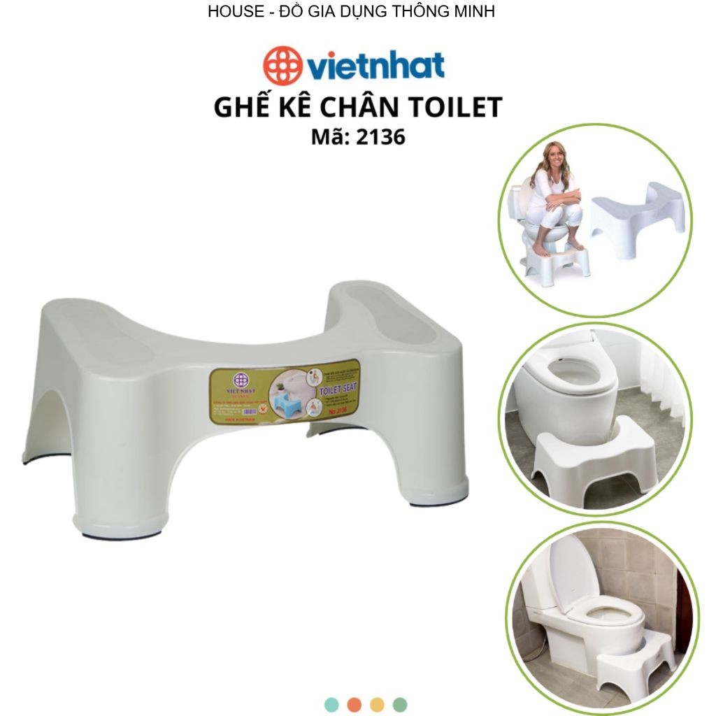 Ghế Kê Chân Toilet Có Mút Chống Trượt Chính Hãng VIỆT NHẬT (Mã 2136)