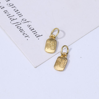 Mặt Dây ChuyềN Khóa Trường Thọ vàng may mắn phương pháp cổ kim mạ vàng chữ cầu phúc