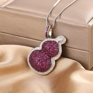 Châu Âu Mỹ ins Phong Cách Mới Full Diamond Ruby Gourd Set Nữ
