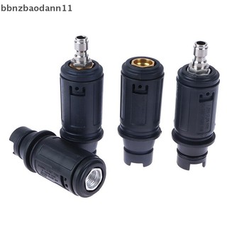 [Bbnzdd] 1 / 4inch Kết Nối Nhanh Máy Giặt Áp Lực Cao Góc Vòi Phun Có Thể Điều Chỉnh er Với Sợi Bên Trong BVAH