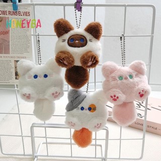 < Honeyba > Móc khóa sang trọng đuôi dài rít dễ thương Túi móc khóa nhồi bông mềm mại Đồ trang trí Móc khóa búp bê sang trọng