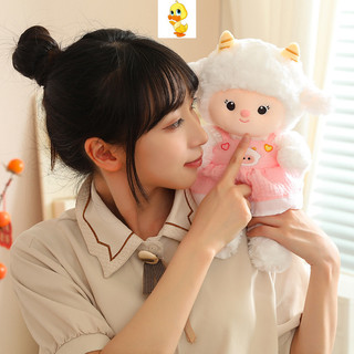 Plus ✨Dễ thương✨ Cặp Đôi Cừu Sang Trọng Đồ Chơi Cuddle To Sleep Chase Phim Truyền Hình Đồng Hành Trang Trí Giường Trẻ Em Ngày Lễ Quà Tặng