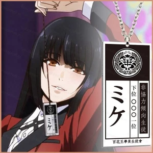 Sy6 Kakegurui Bắt Buộc Gambler Yumeko Jabami Ryouta Suzui Mary Saotome Cosplay vòng cổ YS6
