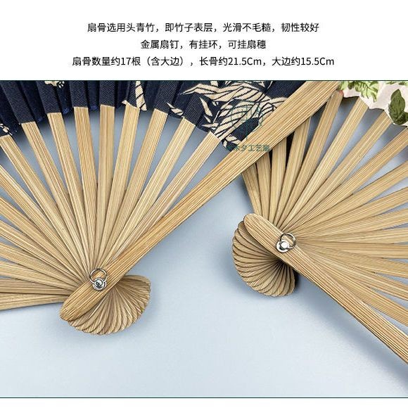 1557 Người Khen ngợi Quạt Gấp Quạt Phong Cách Trung Hoa Quạt Vỏ Cotton Sườn Xám Quạt Nữ Cổ Sáng Tạo Dao Quạt Hoa Nhỏ 1557 Người Khen ngợi Quạt Gấp Phong Cách Trung Hoa Quạt Vỏ Cotton Sườn Xám Quạt Nữ Cổ Sáng Tạo Quạt Hoa Quạt Nhỏ