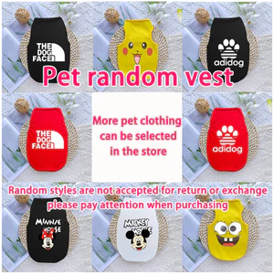 Xs-2xl Chó Nhỏ Và Vừa Phong Cách Ngẫu Nhiên Mèo / Chó Vest Hộp Mù Quần Áo Chó