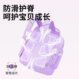 2026 Mới Chống Thấm Nước Thoáng Khí Giảm Chấn Cột Sống Bảo Vệ Trẻ Em Hoạt Hình Clow M Ba Lô Sinh Viên
