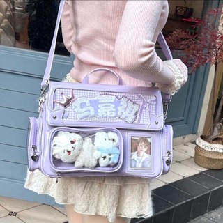 Ẩn Ánh Sáng Ba lô Messenger Nữ Dung Tích Lớn Phong Cách Nhật Bản, Đeo Vai, Dùng Cho Sinh Viên