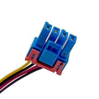 1 chiếc Động cơ quạt làm mát DC 12V EAU65058501 Dành Cho Tủ Lạnh LG MOD.RFD3410A101A DC12V Tủ Lạnh Động Cơ Tủ Đông Phần