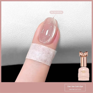 Annies hạt thủy tinh mắt mèo Nail Gel băng trong suốt đồng bằng nước Mèo Mắt quang trị liệu keo móng tay nghệ thuật làm móng cho cửa hàng móng tay