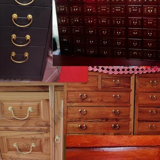 Tay nắm ngăn kéo bằng đồng nguyên chất phong cách cổ điển Trung Quốc, tủ bàn, tủ thuốc, tay nắm đồng, hộp gỗ camphor, tay nắm nhỏ hai lỗ ngang