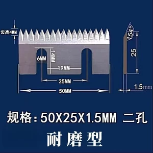 Lưỡi cắt máy dán kín tự động EDCU, lưỡi cắt băng keo, phụ kiện máy đóng gói