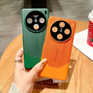 Ốp lưng họa tiết da litchi tương thích với VIVOX200pro, kết hợp hai màu, bảo vệ toàn diện chống rơi cho S19pro, X100s, hàng giao ngay