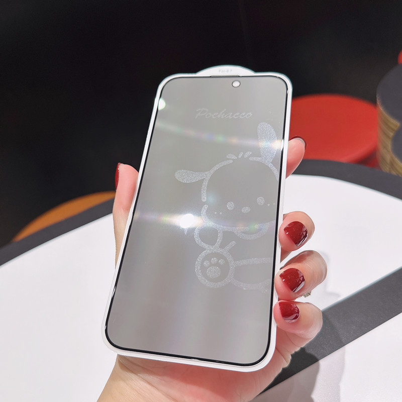 Phim bảo mật chống gián điệp cho iPhone 15 16 pro max plus e 16e iPhone15 iPhone16 Kính cường lực bảo vệ toàn diện Phim hoạt hình 6D Shadow Bảo vệ màn hình