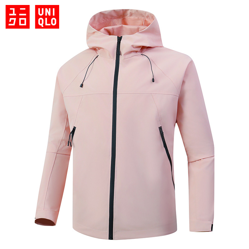 Men's BLOCKTECH Parka (3D Cut) UNIQLO UK