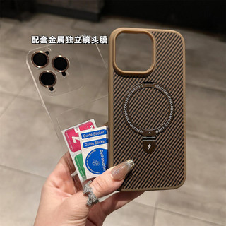Mới Nâng Cao Cảm Giác Da 16 Pro Max Sợi carbon Kết Cấu Khung Ốp điện thoại Tương Thích Cho iPhone 16 15 13 12 11 Pro Max 16 15 14Plus Với Phim Ống Kính Từ Tính Chống Sốc Mặt Sau Cứng