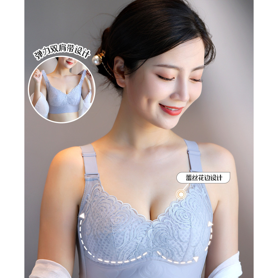 Áo ngực ren cỡ lớn có thể điều chỉnh phong cách mỏng đẩy lên