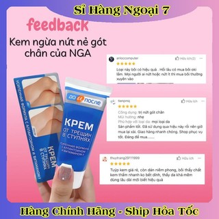 [ DATE MỚI] Kem Giảm Và Phục Hồi Nứt Nẻ Gót Chân Kpem 50ml của Nga